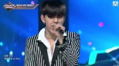 郑大贤(B.A.P) - Shadow