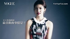 Vogue封面人物 快问快答