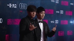 时尚COSMO Fashion Festival Red Carpet