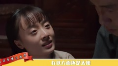 影视原声 - 极速看懂白鹿原19期