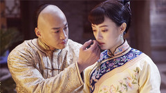 何润东,孙俪,任重,陈晓 - 《那年花开月正圆》首款“月圆”版主题预告