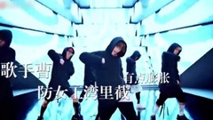 iKON - 空耳合集:盘点那些你不会唱的韩国歌曲