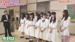 AKB48,乃木坂46 - NOGIBINGO!8 ep11 17/06/19