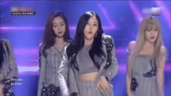 What's My Name & 一位安可