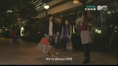 少女时代 - Divine