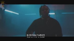 Linkin Park,欧美群星,Pusha T,Stormzy - Good Goodbye 中英字幕(Bitch字幕组)