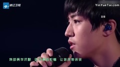 王俊凯 - 摩天轮的思念