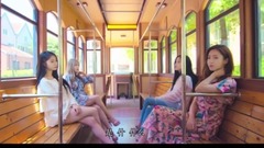 What's My Name (Chinese Ver.)