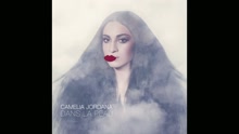 Camélia Jordana - Comment lui dire (audio) (Still/Pseudo Video)