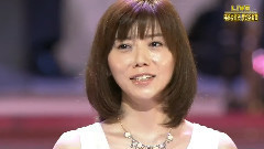 柴田淳 - あなた