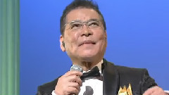 千昌夫 - 北国の春