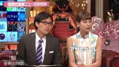 AKB48 - 僕たちは戦わない + Talk