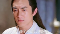 电视剧<楚乔传>精彩片段之林更新口嫌体正直 实力护短赵丽颖