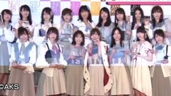広島テレビ テレビ派 STU48 初のAKB選抜総選挙に密着