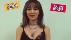 孟佳JIA - 偶像快問快答