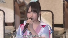 AKB48 - AKB48 第九回 選抜総選挙 第30位 倉野尾成美 cut