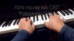 RADWIMPS,动漫专属 - かたわれ時