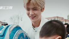 鹿晗 - 奔跑有意义 你我都是伐木累