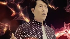 罗时丰 - 英雄好汉