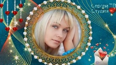 И пусть ты далеко