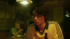 菅田将晖,桐谷健太,影视原声 - 火花