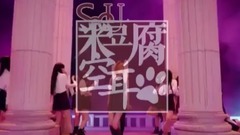 BLACKPINK - As If It's Your Last