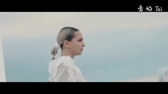 Natalia Nykiel - Spokoj