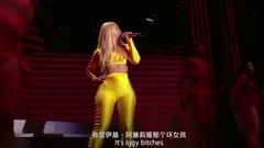 Iggy Azalea - Switch