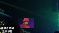 G-Dragon(BigBang) - Cryon