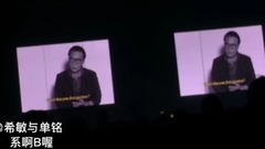 G-Dragon(BigBang) - 好友印象