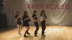 BLACKPINK - 像最后一样 舞蹈模仿