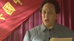 王二妮 - 山丹丹开花红艳艳