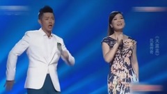 凤凰传奇 - 天蓝蓝