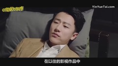 从男明星吃醋看演技!