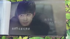 陈学冬大赞郑爽为初恋女神 回忆青春想要谈恋爱