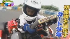 AKB48,乃木坂46 - 西野七瀬 ライオンのグータッチ 17/06/24