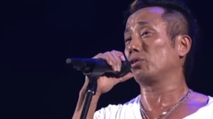 长渕刚 - HOLD YOUR LAST CHANCE 2014