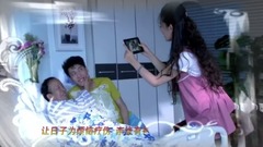 影视原声 - 幸福的处方