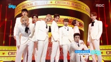 PENTAGON - Critical Beauty - MBC音乐中心 现场版 17/06/24