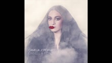Camélia Jordana - La fuite (audio) (Still/Pseudo Video)