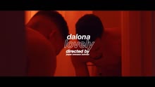Dalona - Dalona - Lovely