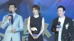 影视原声 - 反转人生定档发布会