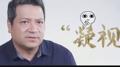 影视原声 - 反转人生 拍摄花絮 导演特辑