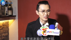 方大同 - 方大同:金曲歌王十年有成.只谈事业不谈情—镜周刊专访