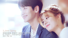 池昌旭 - Love Song