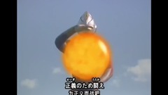 影视原声 - 戴拿奥特曼主题曲