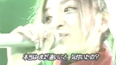 滨崎步 - Depend on you