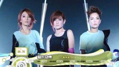 2013年音悦V榜第3期 - 港台篇