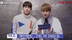 Impact - 一周RANKING SHOW MC IMPACT泰浩-李想幕后花絮视频