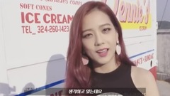 BLACKPINK - AS IF IT'S YOUR LAST